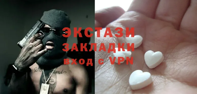 купить закладку  omg как зайти  Ecstasy Дубай  Черемхово 