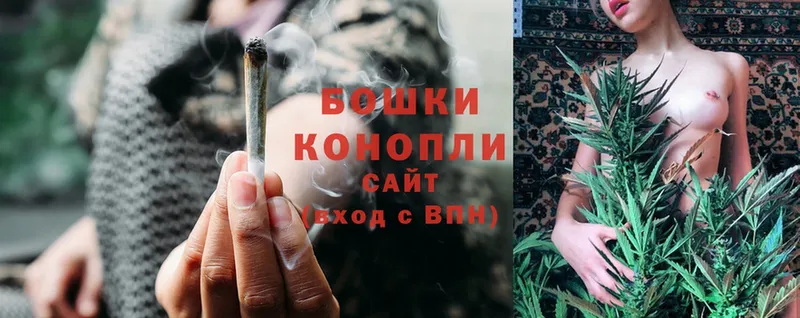 Канабис SATIVA & INDICA  omg рабочий сайт  Черемхово 